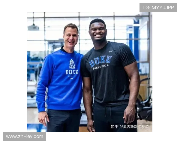 锡安携手新运动品牌签下天价合约 创NBA新人代言纪录