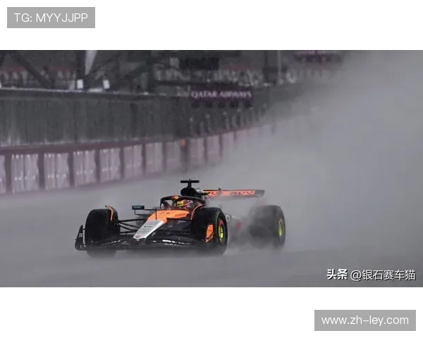 迈凯伦内斗风险升温，皮亚斯特里拒当僚机或影响诺里斯争冠