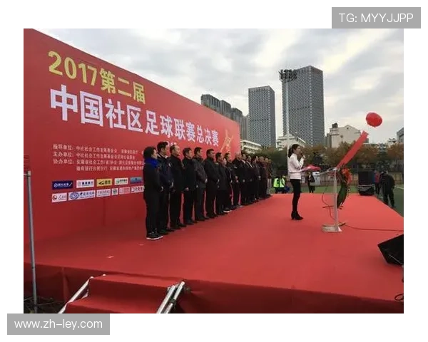 社区体育基金设立：青少年足球场地扩建计划落地多城