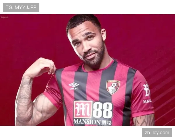 英超球衣赞助总额创新高，亚洲市场成为增长主力