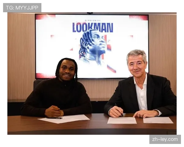 卢克曼离开亚特兰大加盟马竞，转会费总价4000万欧元