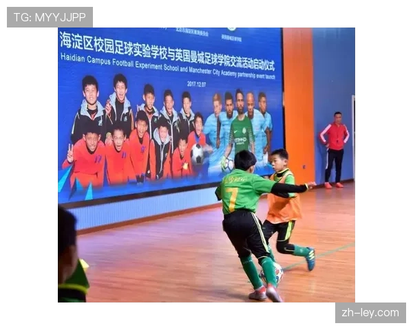 曼城青训学院与当地大学合作,开设首个足球数据科学本科课程